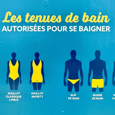 Charmante Maison Proche Avec Piscine Collective 別荘 ブレム・シュル・メール